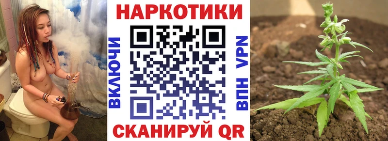 Купить Заинск АМФ  APVP  ГАШИШ  Галлюциногенные грибы  Бошки Шишки  Меф мяу мяу 