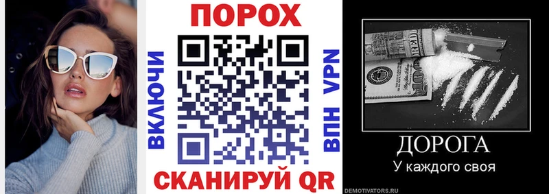 где продают наркотики  Заинск  Амфетамин VHQ 