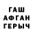 Кетамин VHQ mightywolfs