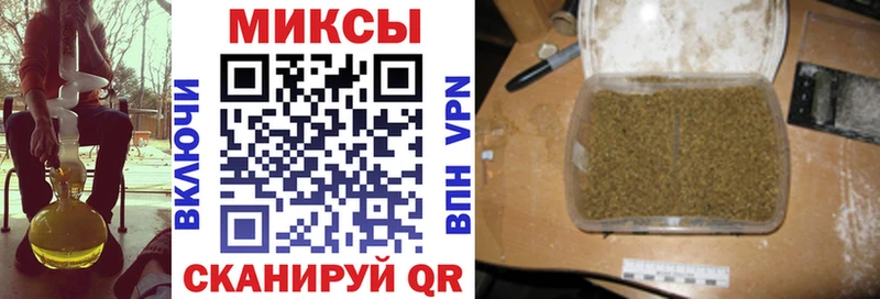Бутират бутандиол  Заинск 
