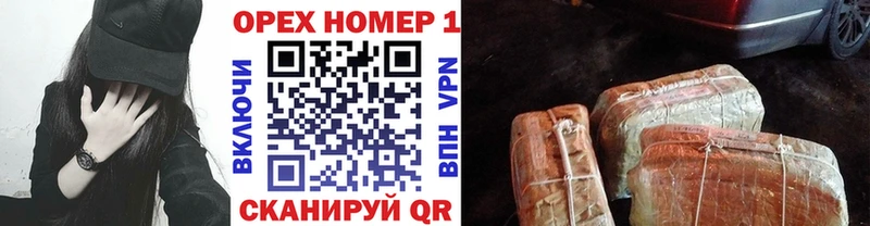 Cocaine VHQ Заинск