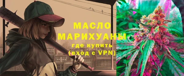 кокаин VHQ Арсеньев