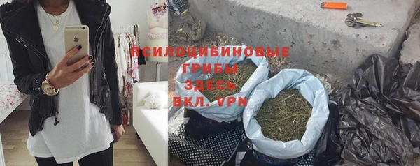 прущая мука Магадан
