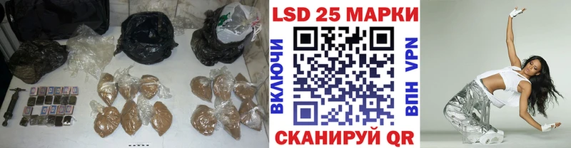 Лсд 25 экстази кислота  блэк спрут ссылка  Заинск 